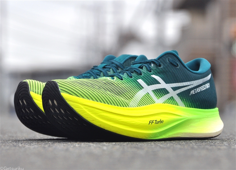 値頃 asics メタスピードスカイプラス 26.5cm | temporada.studio