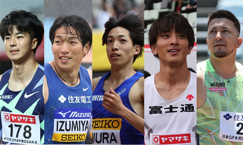 みどころチェック【男子】日本一決定戦！100ｍは多田、小池、桐生、サニブラウンら役者そろう 110ｍＨ泉谷、3000ｍ障害三浦ら世界陸上内定へ ／日本選手権