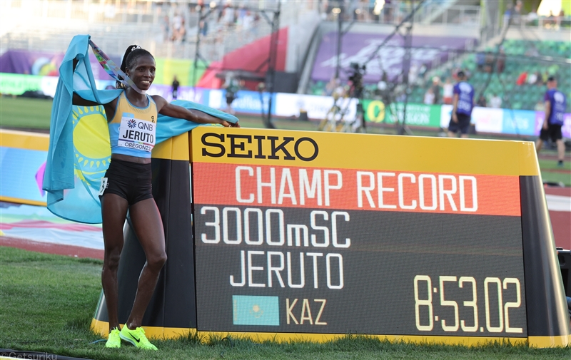 アジア女子に2つの金メダル！！3000ｍ障害はジェルト、円盤投は馮彬が初制覇！／世界陸上Day6