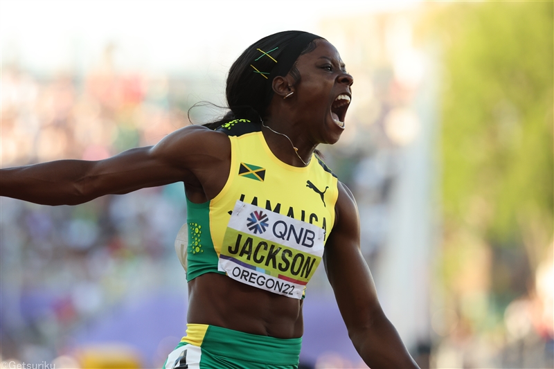 女子200ｍはシェリカ・ジャクソンがジョイナーに次ぐ世界歴代2位の21秒45で大会新Ｖ 100ｍ優勝のフレイザー・プライスが銀／世界陸上