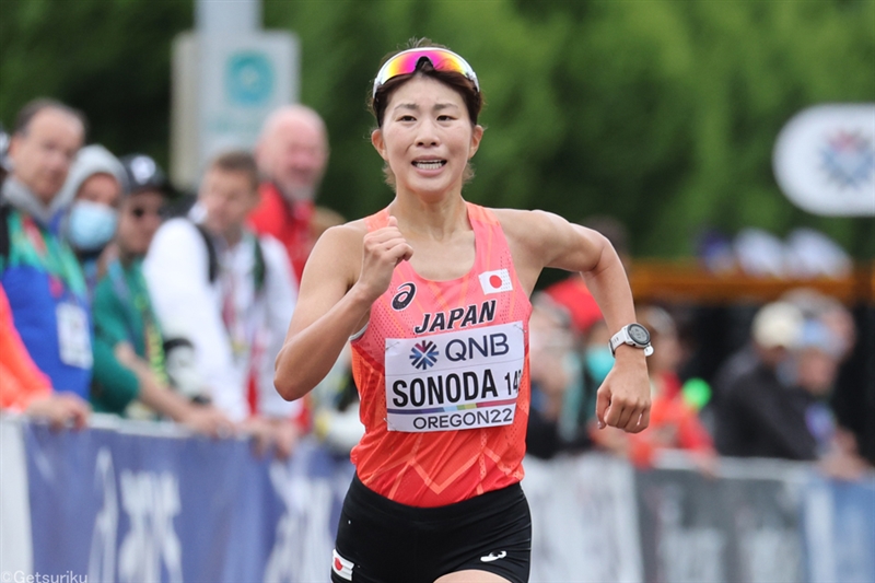 女子35km競歩・園田世玲奈が2時間45分09秒の日本最高タイム フィニッシュ寸前で入賞逃すも「来年以降につながる結果」／世界陸上