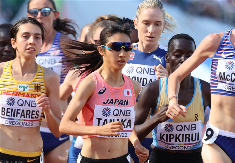 5000m・田中希実が2大会連続のファイナルへ！今季ベスト15分00秒21で予選プラス通過！／世界陸上