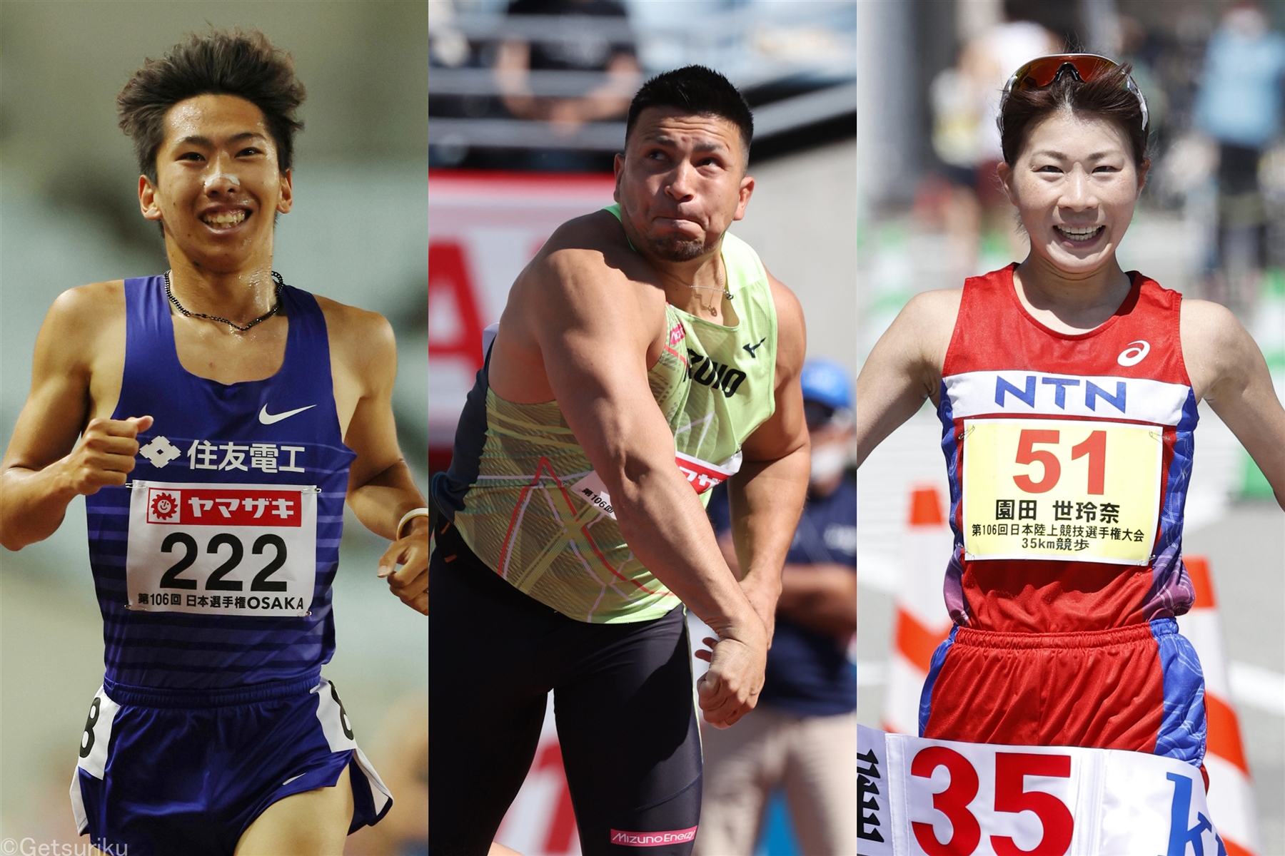 予選突破狙うやり投のディーン元気＆小椋健司、5000ｍの遠藤ら 夜は女子35km競歩に園田が登場／世界陸上Day7午後→Day8午前みどころ