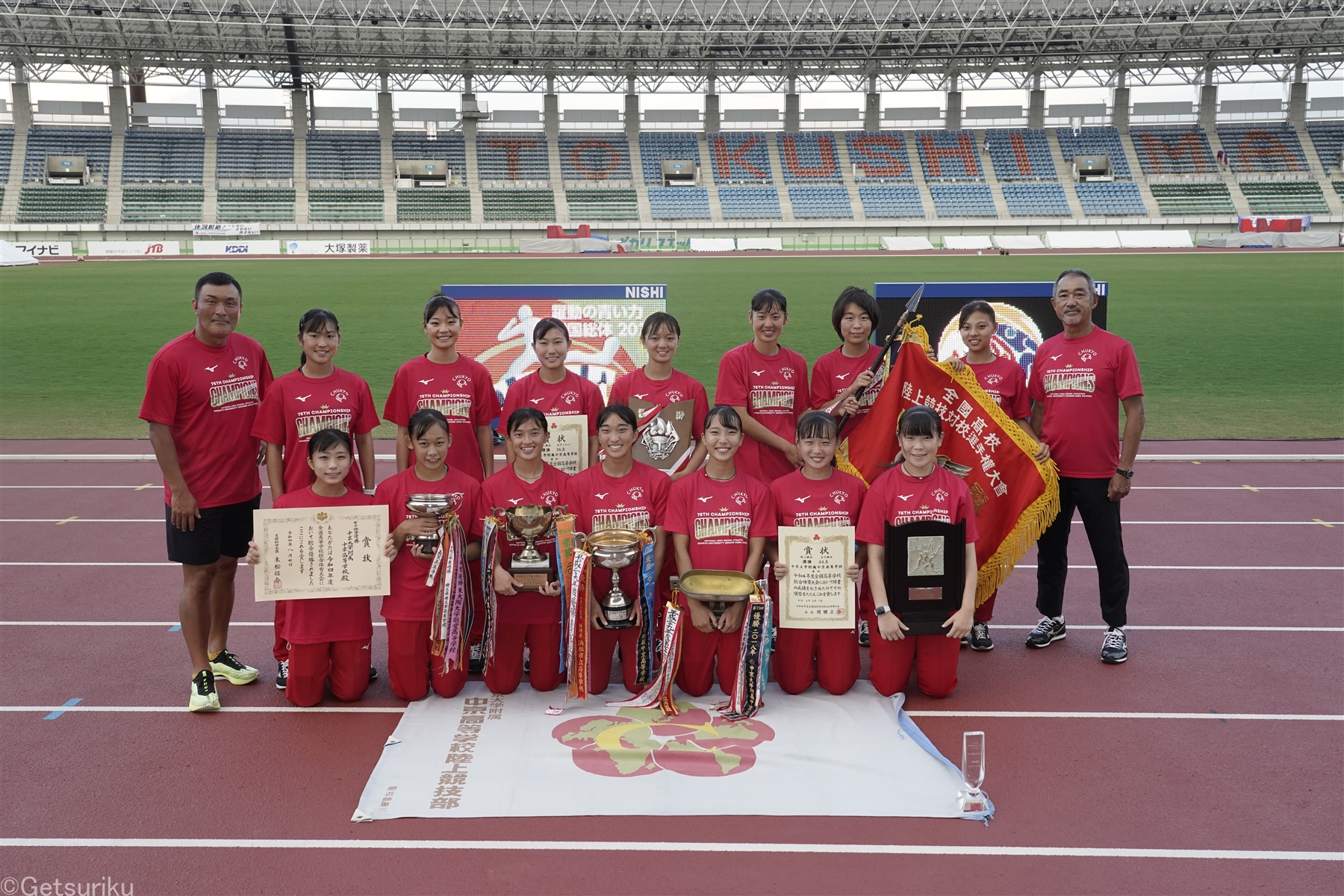 女子総合優勝は中京大中京が連覇！市船橋と0.5点差の大激戦制す／徳島IH