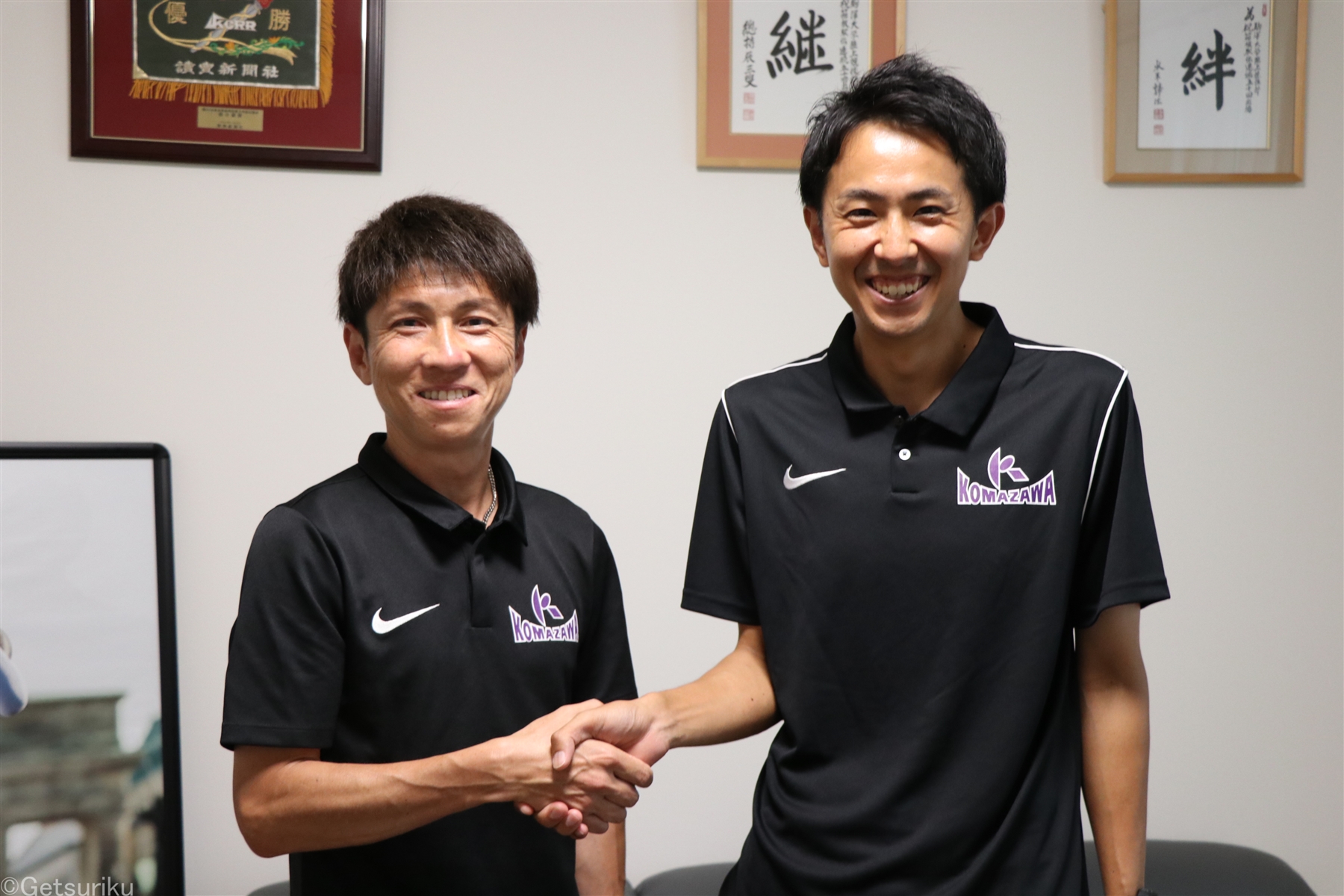 駒大コーチ対談 藤田敦史×髙林祐介「監督の指導方針を選手たちに浸透させていくのがコーチの役割」