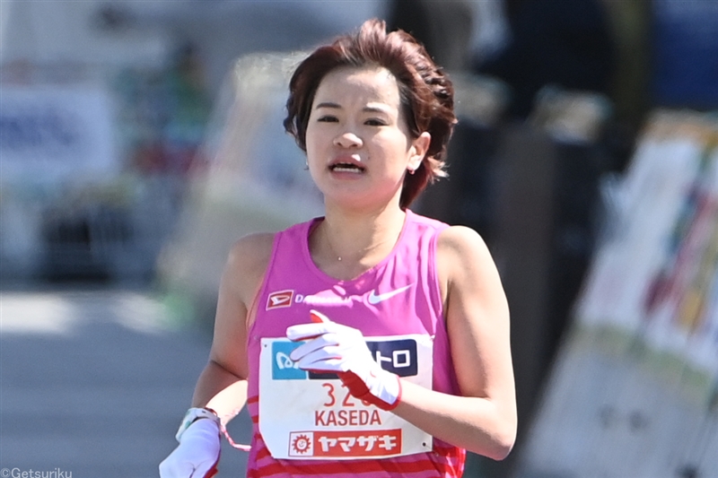 加世田梨花が日本歴代10位の2時間21分55秒 鈴木亜由子、佐藤早也伽も自己新 男子は其田が最上位／ベルリン・マラソン