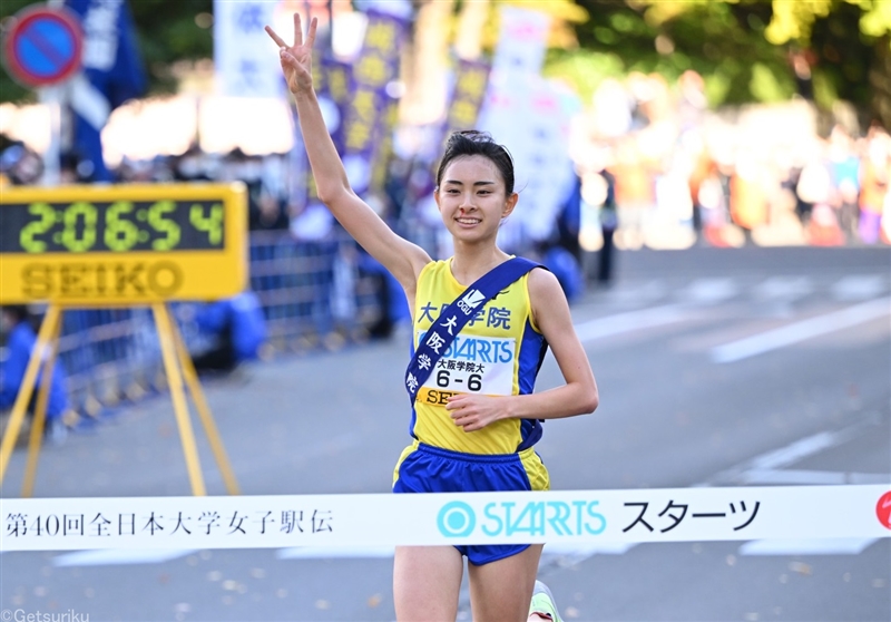 大阪学院大2014年に並ぶ最高タイの3位「良いレース、最高の結果」／全日本大学女子駅伝
