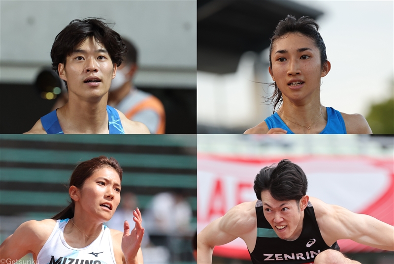 ３年ぶり開催！故郷の思い胸に多田修平、坂井隆一郎、高山峻野、兒玉芽生、田中希実、北口榛花ら参戦／栃木国体成年展望