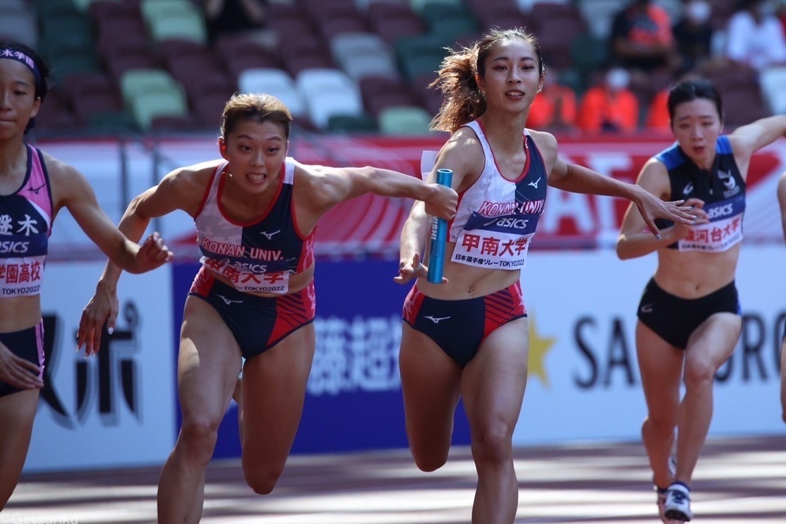 女子400ｍリレー・甲南大が44秒72で初優勝！予選のタイムさらに更新！男子は大東大が4年ぶりＶ／日本選手権リレー