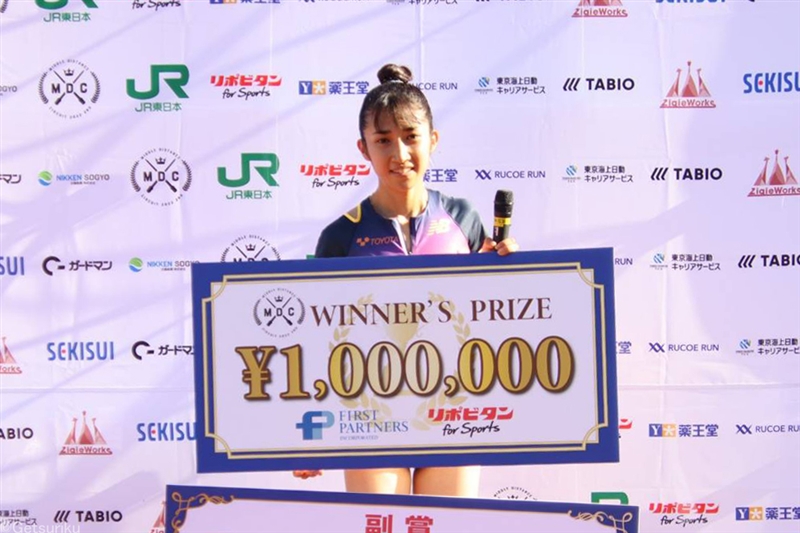 田中希実が連戦ものともせず1000ｍも2分39秒41でＶ　MDC2連覇で今季トラック締めくくり／MDC兵庫