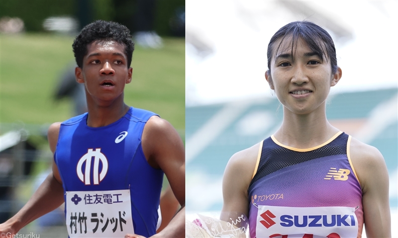 村竹ラシッド＆田中希実が日本GPシリーズ年間王者に輝く！種目別チャンピオンも決定