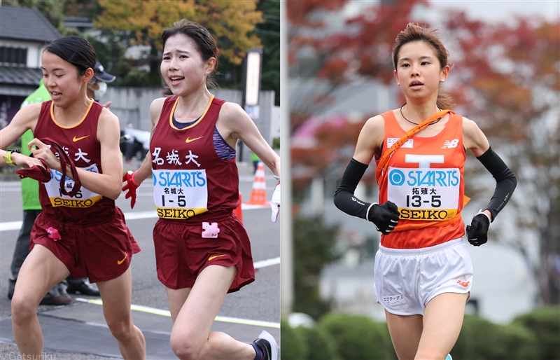 女王・名城大が史上初6連覇に挑む!日体大、立命大、不破聖衣来擁する