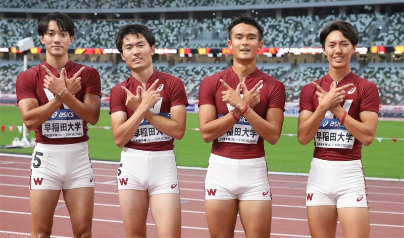 男子マイルリレーは早大が２大会ぶり王座奪還！女子・立命大が18年以来のV／日本選手権リレー