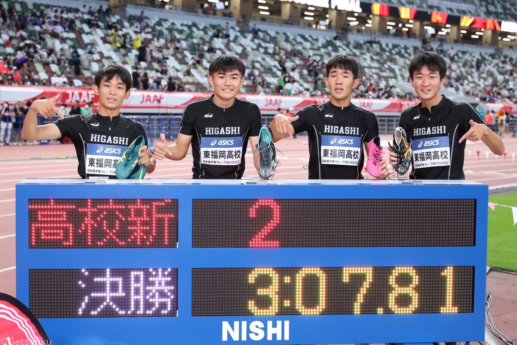 東福岡が4×400mRで19年ぶり高校新！3分07秒81で5位と大健闘／日本選手権リレー