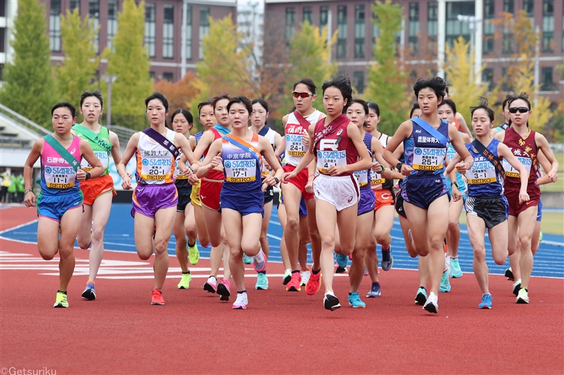 2022全日本大学女子駅伝出場校