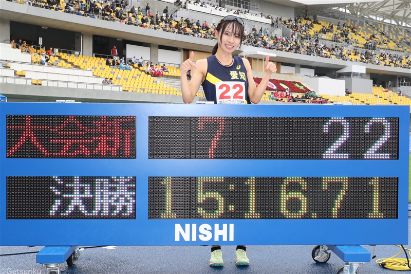 山本有真が女子5000ｍ日本人学生最高でV 少年男子Ｂ3000ｍはハイレベルのレース　3年ぶり国体が閉幕／栃木国体