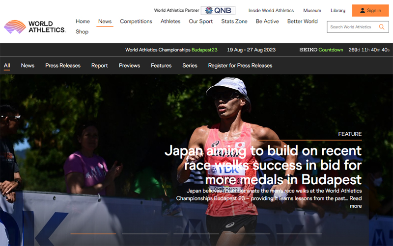 世界陸連ウェブサイトで日本競歩勢を特集 「日本はすべての年代、カテゴリで優位に立っている」