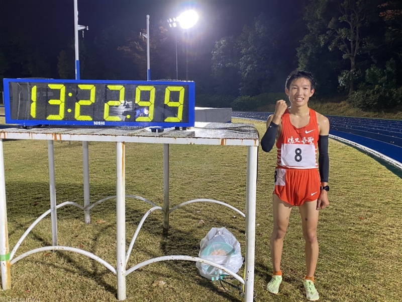 吉岡大翔5000ｍ13分22秒99衝撃の高校新！佐藤圭汰の記録約8秒更新、卒業後は三浦龍司の順大へ！