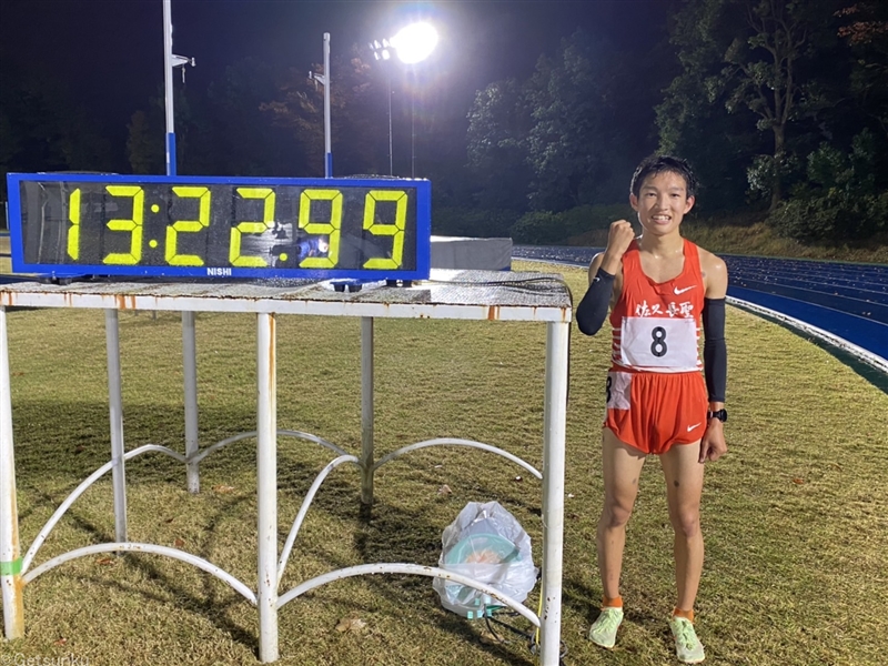 吉岡大翔5000ｍ13分22秒99衝撃の高校新！佐藤圭汰の記録約8秒更新、卒業後は三浦龍司の順大へ！