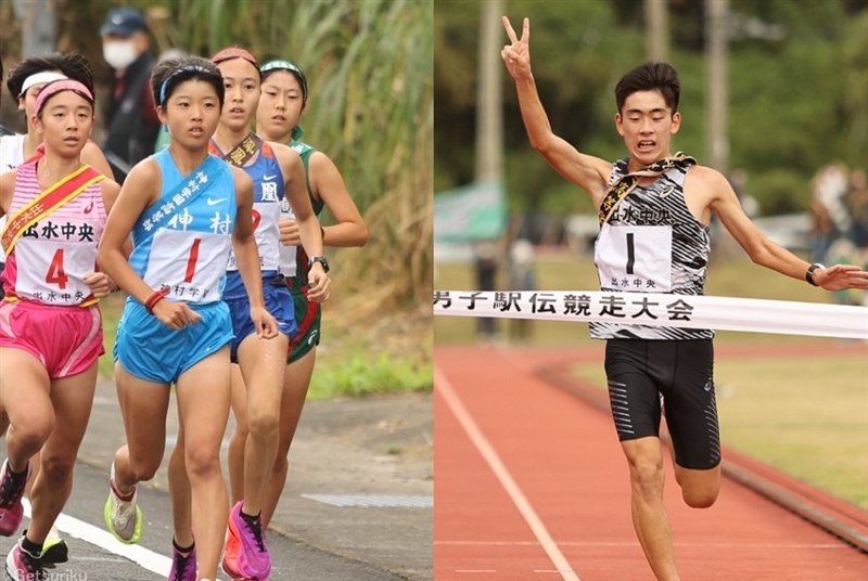 神村学園が後半好走し1時間7分27秒で7連覇 男子は出水中央が首位譲らず2年連続都大路／鹿児島県高校駅伝