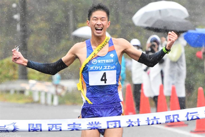 ＮＴＴ西日本が2年ぶりＶ 大阪ガスも2年ぶりの全日本大会出場決める／関西実業団対抗駅伝