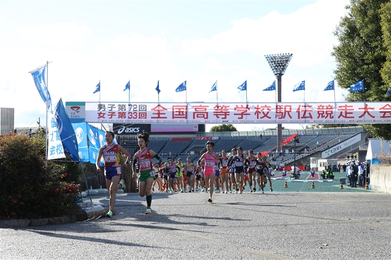 全国高校駅伝 出場47チームがでそろう！女子 京都・立命館宇治＆高知・山田が「34回皆勤」石川・鵬学園ら4校が初出場