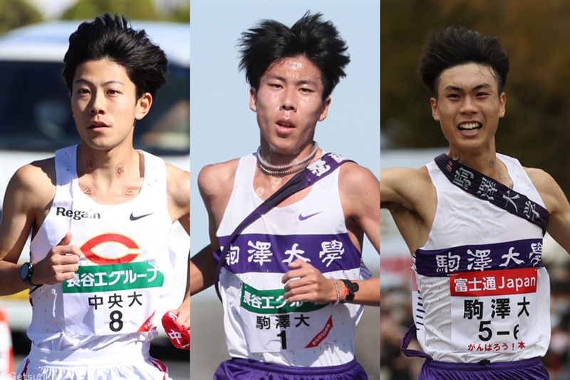 八王子ロングディスタンスに駒大・田澤廉＆鈴木芽吹、中大・吉居大和、村山紘、塩尻らエントリー