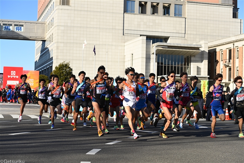 2023全日本実業団対抗駅伝（ニューイヤー駅伝）出場チーム