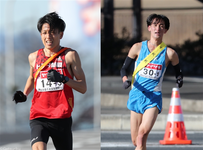 中部・北陸実業団駅伝区間エントリー トヨタ紡織・羽生拓矢、トヨタ自動車・西山雄介、トーエネック・河合代二が4区激突