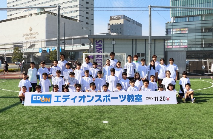 元日本代表の木村文子さんと髙橋萌木子さんが陸上教室開催「自分の得意なスポーツを見つけて」