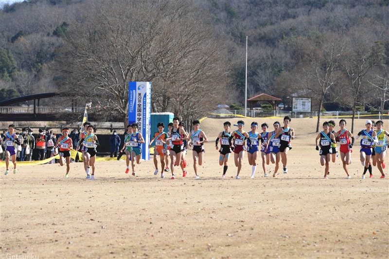 中学駅伝日本一決定戦がいよいよ開催 女子11時10分、男子12時15分スタート／全国中学校駅伝