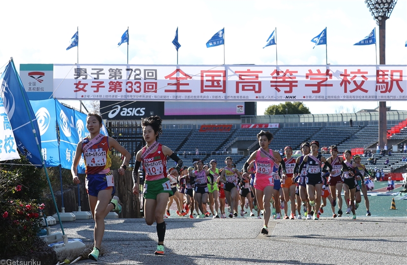 予選タイム、3000ｍともに神村学園がトップ ロードは仙台育英や白鵬女 トラックは立命館宇治、薫英女学院が上位／全国高校駅伝展望・女子