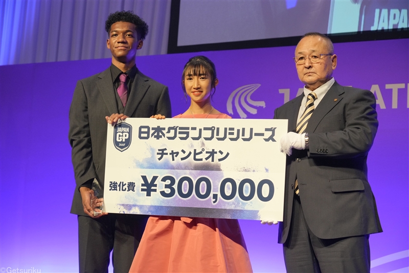 日本GPシリーズ2023年のキービジュアルが公開！昨年王者の田中希実、村竹ラシッドらが『今年の顔』