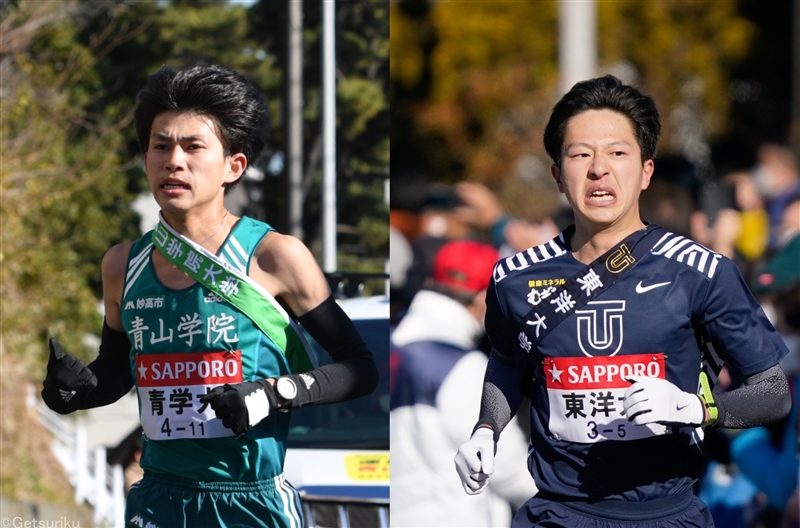 第99回箱根駅伝のゲスト解説に青学大OBの飯田貴之や、駒大OB佃、東洋大OB宮下隼人、帝京大OB星岳