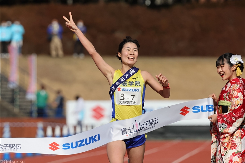 大阪学大 過去最高タイの2位！「次はもう一つ上を目指したい」／富士山女子駅伝