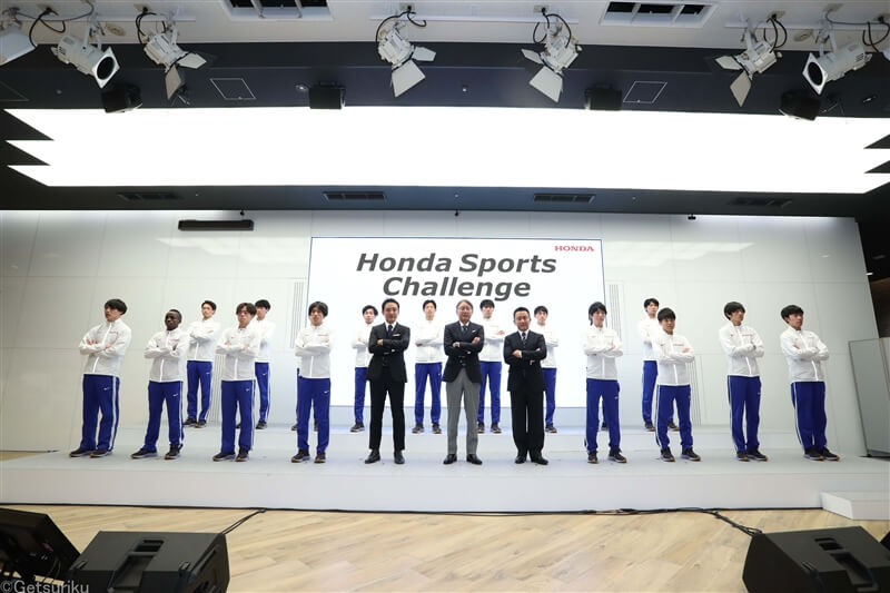 ニューイヤー駅伝連覇狙うHonda スポーツ活動強化のビジョン「Honda Sports Challenge」を発表