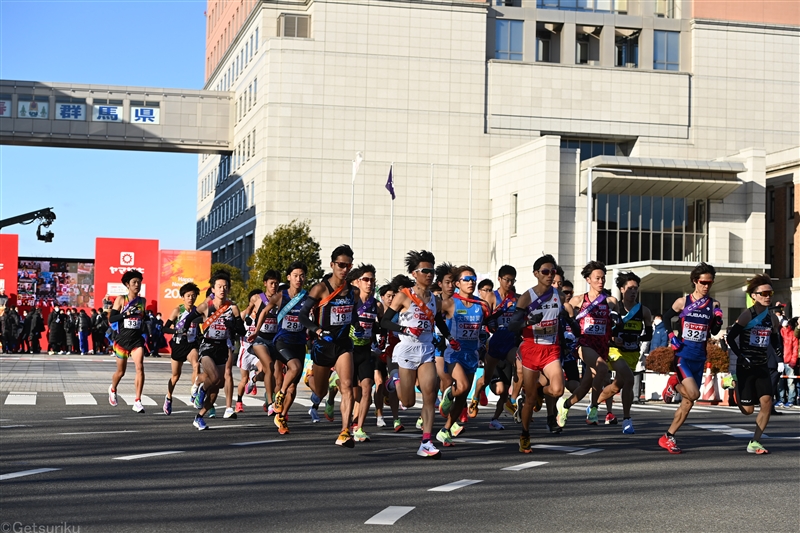 ニューイヤー駅伝のエントリー選手発表！連覇狙うHondaは伊藤、青木ら、GMO大迫傑も登録 富士通・鈴木＆中村、旭化成・相澤らは外れる