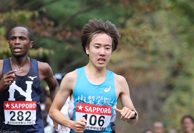 【箱根駅伝エントリー】7年ぶりのシード獲得目指す山梨学大は留学生ムルアや日本人エースの木山達哉らがメンバー入り