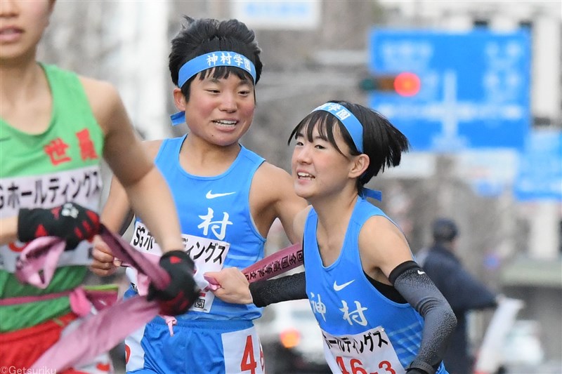 選抜女子駅伝北九州大会のオーダー発表 高校の部に神村学園、立命館宇治、薫英女学院ら