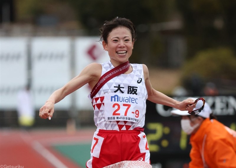 スプリングフェア 大阪府代表ユニホーム【陸上競技】【長距離