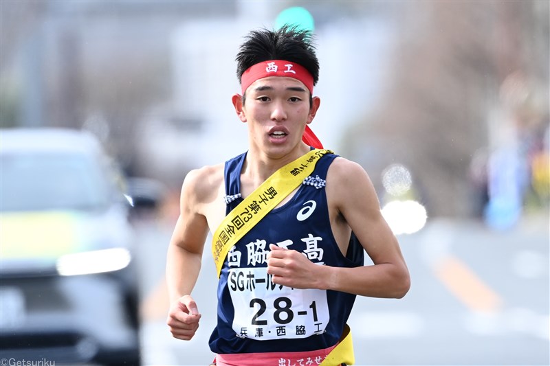 兵庫・長嶋幸宝が1区区間新でトップ中継！吉居超えの19分39秒！長野が2位発進／都道府県男子駅伝