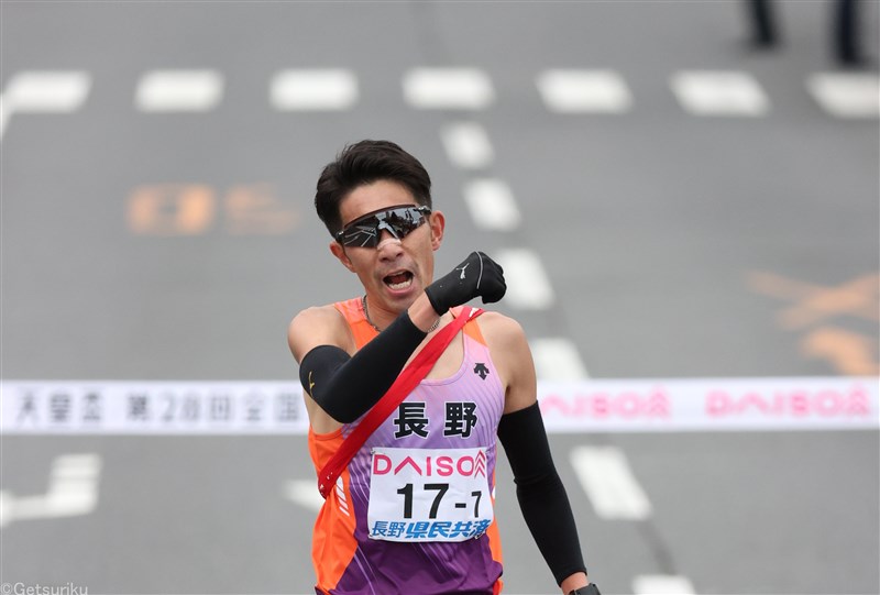 長野が最多9度目の栄冠！埼玉が2位、東京が8年ぶりのトップ3、高校生3区間で区間新が誕生／都道府県男子駅伝