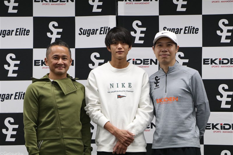 大迫傑が新たな挑戦！Sugar Eliteを香港、マカオ、台湾に展開へ 世界と戦うために「バトンをつないでいく」