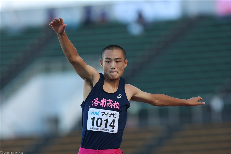 東洋大に三段跳高校記録保持者の宮尾真仁、4継高校新メンバーら洛南高から4人合格 400mH栁田、100mの片原ら