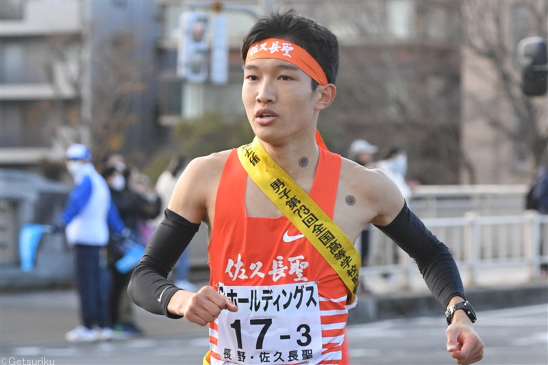 都道府県男子駅伝の区間エントリー発表！長野は吉岡大翔を5区、アンカーに37歳上野裕一郎！兵庫は1区長嶋、5区前田で10年ぶりV狙う