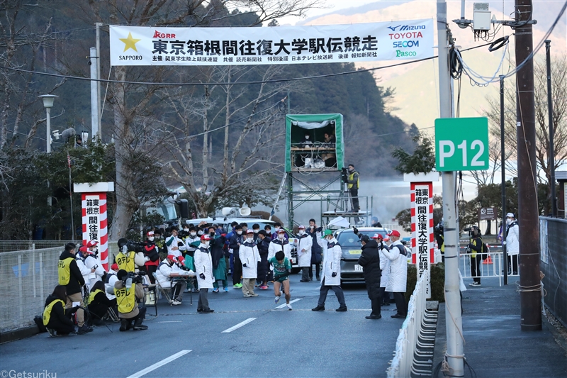 駒大3冠へ突っ走るか、中大27年ぶりVか、青学大の逆転連覇か、復路は今日8時にスタート！／箱根駅伝