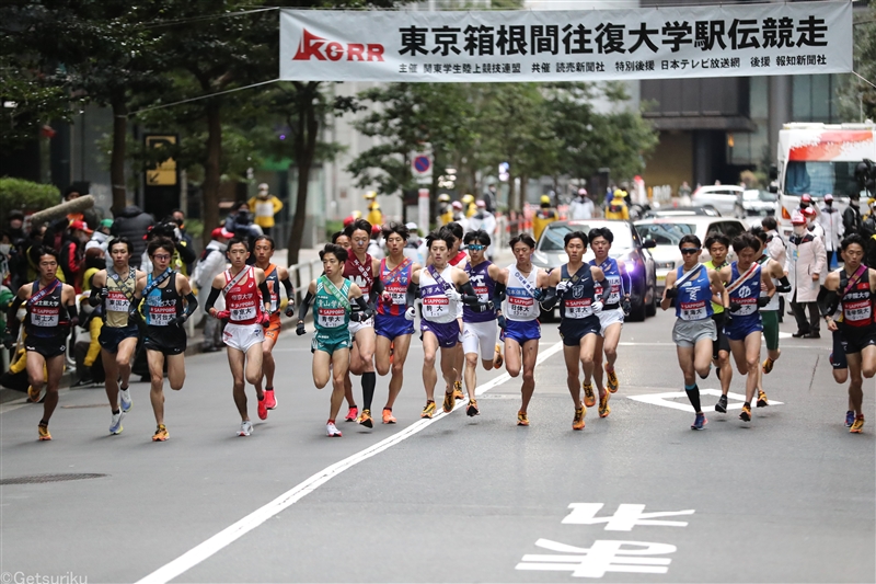 青学大の連覇か、駒大の3冠か!?激戦必至の箱根駅伝 今日8時に号砲！