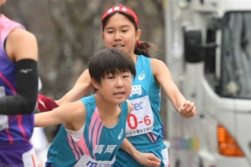 前回2位の福岡がトップ3死守！1区で高校生の野田真理耶が力走 5区・下森も区間5位／都道府県女子駅伝