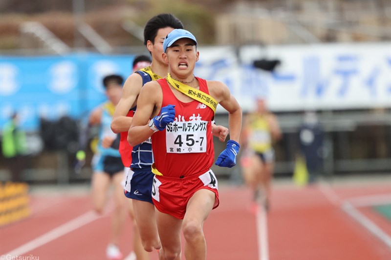 3年ぶり開催の南九州駅伝を地元・小林高Cが制す 2位大牟田高A、3位福岡第一高と高校勢が上位占める