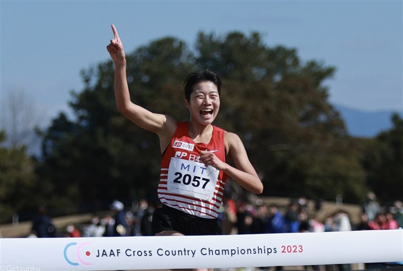 シニア女子は大卒1年目の和田有菜が混戦を制す フィニッシュ直前で逆転／日本選手権クロカン